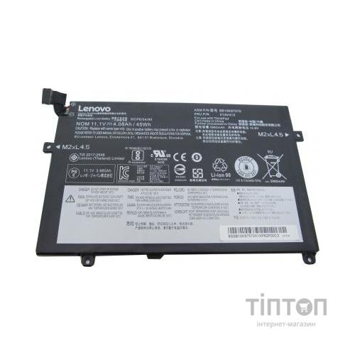 Акумулятор до ноутбука Lenovo ThinkPad E470 01AV413, 3980mAh (45Wh), 3cell, 11.1V, Li-ion (A47350)