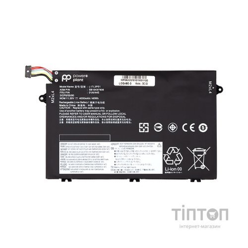 Акумулятор до ноутбука LENOVO ThinkPad E480 (01AV445) 11.4V 4000mAh PowerPlant (NB481248)