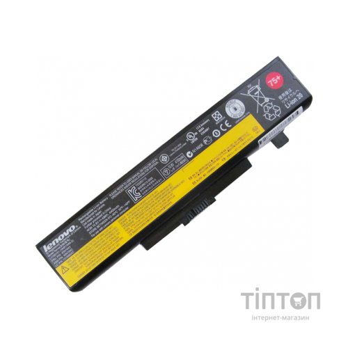 Акумулятор до ноутбука Lenovo ThinkPad E530 45N1051 4400mAh (48Wh) 6cell 11.1V Li-ion (A41942)