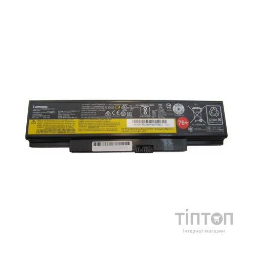 Акумулятор до ноутбука Lenovo ThinkPad E550 45N1762 (76+), 4400mAh (48Wh), 6cell, Li-ion (A47212)