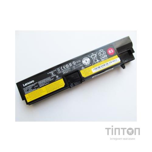 Акумулятор до ноутбука Lenovo ThinkPad E570 01AV418 (83), 2670mAh (41Wh), 4cell, 14.6V, Li (A47473)