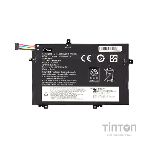 Акумулятор до ноутбука LENOVO ThinkPad L480 (01AV463) 11.1V 4100mAh PowerPlant (NB481286)