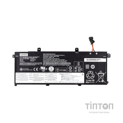 Акумулятор до ноутбука Lenovo ThinkPad P43s (L18M4P73) 11.52V 4213mAh (NB481125)