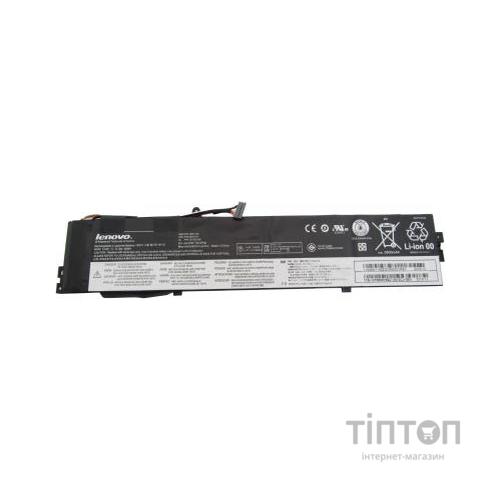 Акумулятор до ноутбука Lenovo ThinkPad S440 45N1140, 3100mAh (46Wh), 4cell, 14.8V, Li-Pol (A47165)