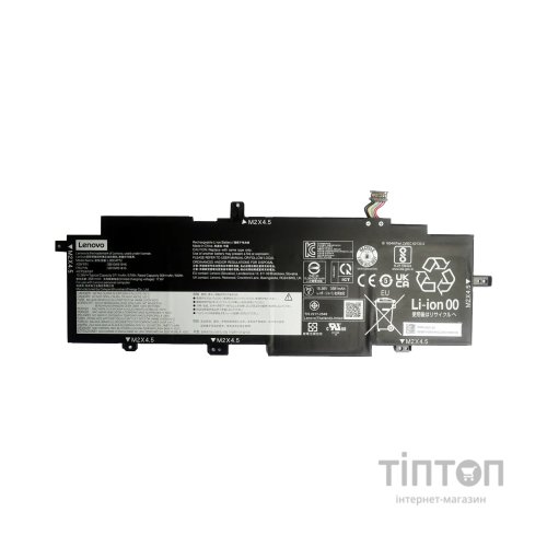 Акумулятор до ноутбука Lenovo ThinkPad T14s Gen2 L20C4P72, 3711mAh (57Wh), 4cell, 15.36V, Li-ion, black (A47785)