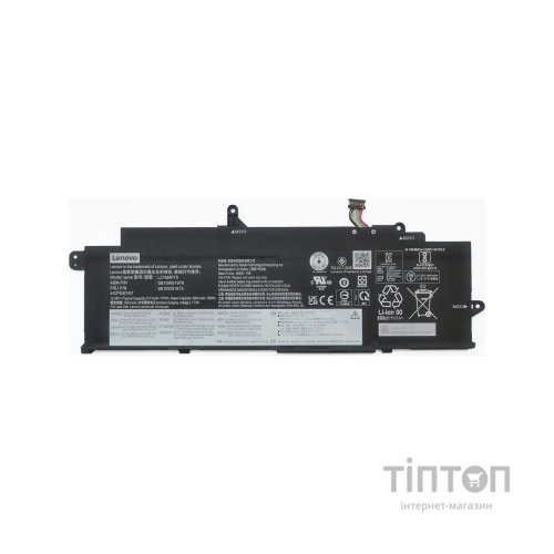 Акумулятор до ноутбука Lenovo ThinkPad T14s, X13 (3rd Gen) L21M4P75, 3711mAh (57Wh), 4cell, 15.36V, Li-ion (A47792)