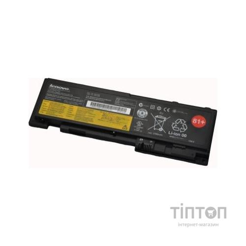 Акумулятор до ноутбука Lenovo ThinkPad T420s/T430s 45N1143 44Wh 6cell 10.8V Li-ion (A41785)