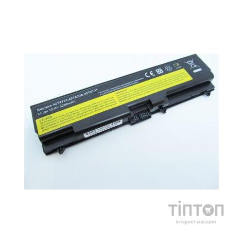 Акумулятор до ноутбука Lenovo ThinkPad T430, 5200mAh, 6cell, 10.8V, Li-ion AlSoft (A47242)