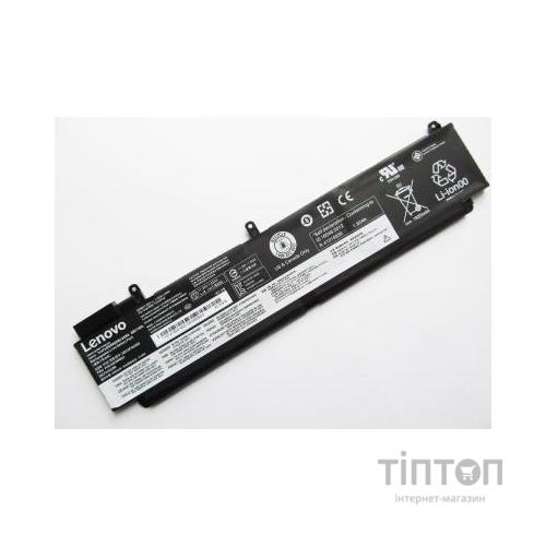 Акумулятор до ноутбука Lenovo ThinkPad T460s/T470s 00HW022, 2090mAh (24Wh), 3cell, 11.25V, (A47502)