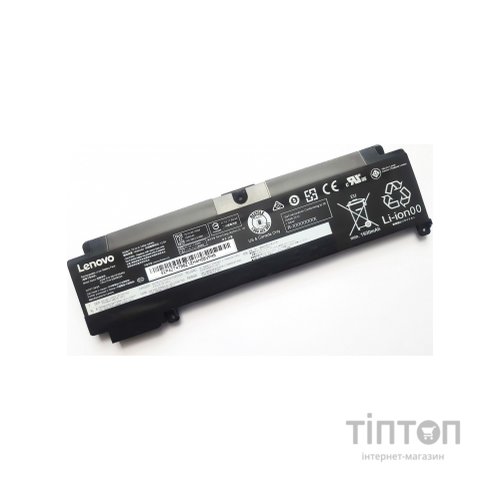Акумулятор до ноутбука Lenovo ThinkPad T460s/T470s 00HW024, 2140mAh (24Wh), 3cell, 11.1V, (A47657)