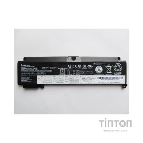 Акумулятор до ноутбука Lenovo ThinkPad T460s/T470s 01AV406, 2274mAh (27Wh), 3cell, 11.46V, (A47389)