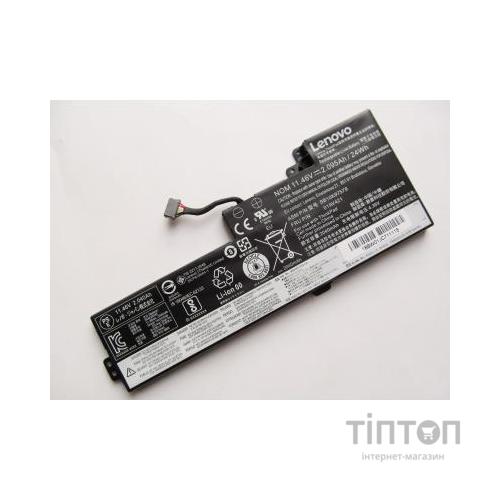 Акумулятор до ноутбука Lenovo ThinkPad T470 01AV421, 2095mAh (24Wh), 3cell, 11.46V, Li-ion (A47458)