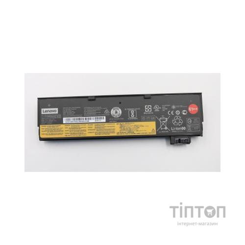 Акумулятор до ноутбука Lenovo ThinkPad T470 (61++) 01AV492, 6600mAh (72Wh), 6cell (A47526)