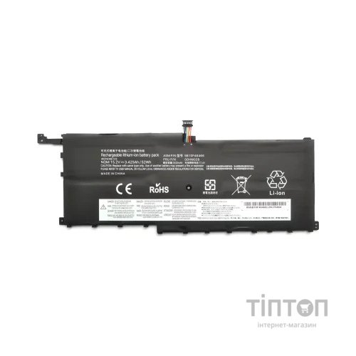 Акумулятор до ноутбука Lenovo ThinkPad X1 Carbon (4th Gen) 00HW028, 3425mAh (52Wh), 4cell, 15.2V, Li-ion AlSoft (A47870)