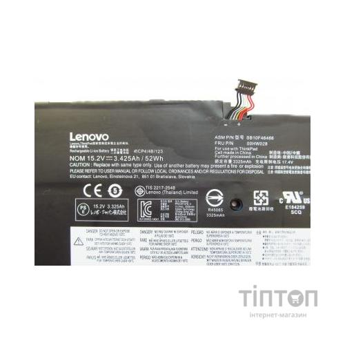 Акумулятор до ноутбука Lenovo ThinkPad X1 Carbon (4th Gen) 00HW028, 3425mAh (52Wh), 4cell, (A47395)