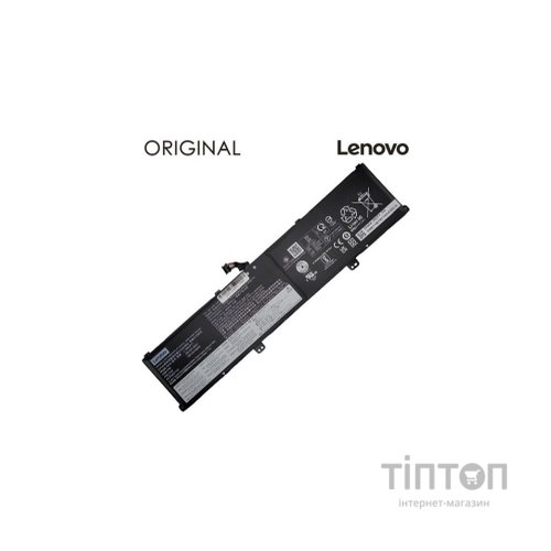 Акумулятор до ноутбука Lenovo ThinkPad X1 Extreme P1 3rd Gen (L19C4P71) 15.36V 80Wh (NB481354)