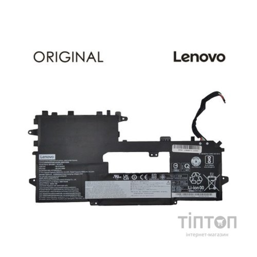 Акумулятор до ноутбука Lenovo ThinkPad X1 Titanium Gen 1 13.5" (L19M4P73) 7.72V 44.5Wh (NB481361)