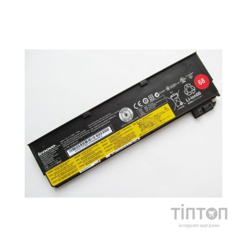 Акумулятор до ноутбука Lenovo ThinkPad X240/T440s (68), 24Wh (2060mAh), 3cell, 11.4V, Li-i (A47443)