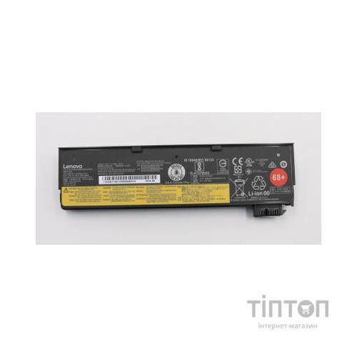 Акумулятор до ноутбука Lenovo ThinkPad X240/T440s (68+) 72Wh (6340mAh) 6cell 11.22V Li-ion (A41902)