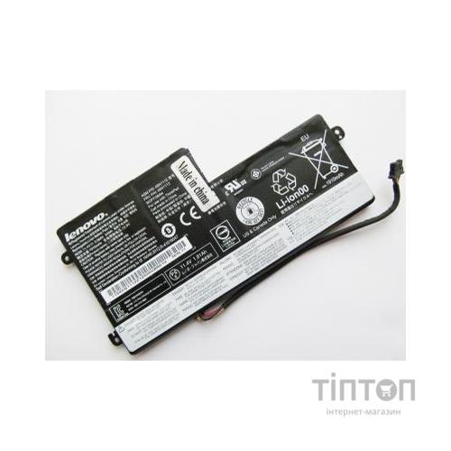 Акумулятор до ноутбука Lenovo ThinkPad X240s, 24Wh (2060mAh), 3cell, 11.4V, Li-ion, intern (A47477)