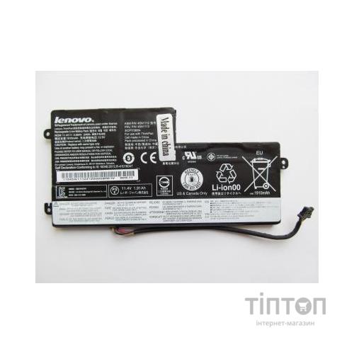 Акумулятор до ноутбука Lenovo ThinkPad X240s, 24Wh (2060mAh), 3cell, 11.4V, Li-ion, intern (A47477)