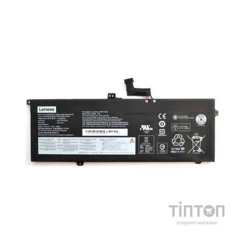Акумулятор до ноутбука Lenovo ThinkPad X390 L18M6PD1, 4190mAh (48Wh), 3cell, 11.46V, Li-Ion (A47891)