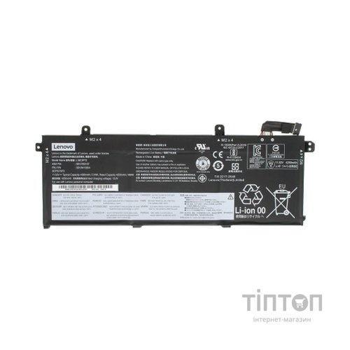 Акумулятор до ноутбука Lenovo ThinkPadT590/T15L18M3P71, 4950mAh (57Wh), 3cell, 11.52V, Li-ion (A47737)