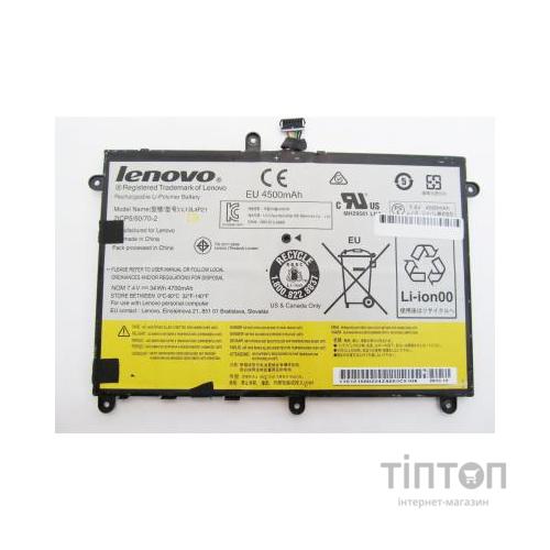 Акумулятор до ноутбука Lenovo Yoga 2 Pro 11" L13L4P21, 34Wh (4700mAh), 2cell, 7.4V, Li-Pol (A47211)