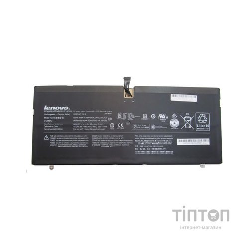 Акумулятор до ноутбука Lenovo Yoga 2 Pro 13"L12M4P21, 54Wh (7400mAh), 4cell, 7.4V, Li-Pol AlSoft (A47857)