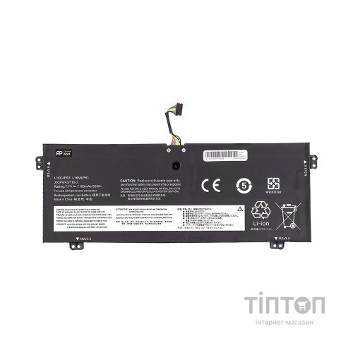 Акумулятор до ноутбука LENOVO Yoga 720-13IKB (L16C4PB1) 7.7V 7100mAh PowerPlant (NB482160)