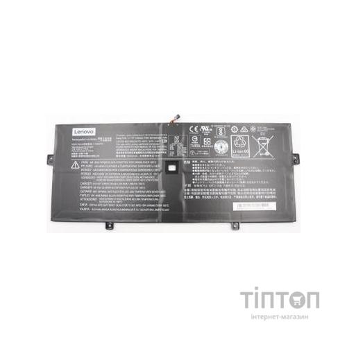 Акумулятор до ноутбука Lenovo Yoga 910-13 L15C4P22, 10160mAh (78Wh), 7.68V, Li-ion (A47649)