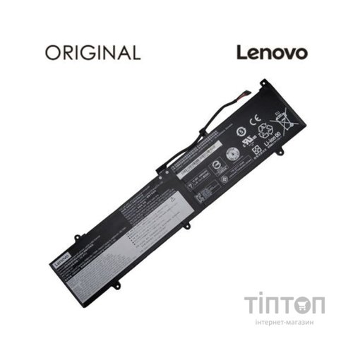 Акумулятор до ноутбука Lenovo Yoga Slim 7 15 (L19C4PF2) 15.36V 4560mAh (NB481460)