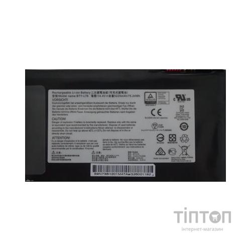 Акумулятор до ноутбука MSI BTY-L78, 5225mAh, 4cell, 14.4V, Li-ion (A47327)