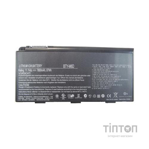 Акумулятор до ноутбука MSI MSI BTY-M6D 7800mAh 6cell 11.1V Li-ion (A47040)