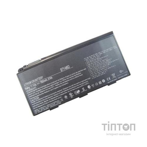 Акумулятор до ноутбука MSI MSI BTY-M6D 7800mAh 6cell 11.1V Li-ion (A47040)