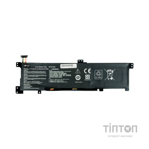 Акумулятор до ноутбука PowerPlant ASUS A401L (B31N1424) 11.4V 4150mAh (NB431267)