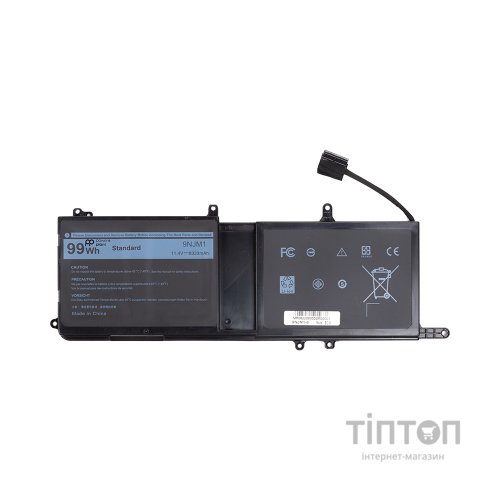 Акумулятор до ноутбука PowerPlant Dell Alienware 15 R3 (9NJM1) 11.4V 8333mAh (NB530007)