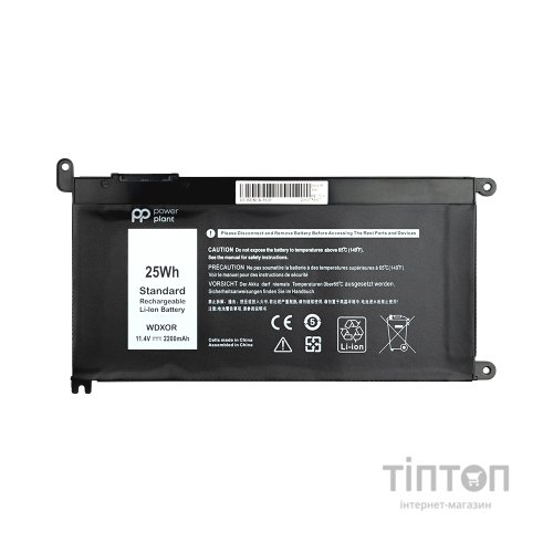 Акумулятор до ноутбука PowerPlant DELL Inspiron 17-5770 (T2JX4) 11.4V 3400mAh (NB441068)