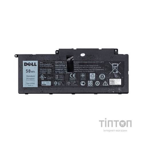 Акумулятор до ноутбука PowerPlant Dell Inspiron 17 7737 (F7HVR) 14.8V 58Wh (NB440764)