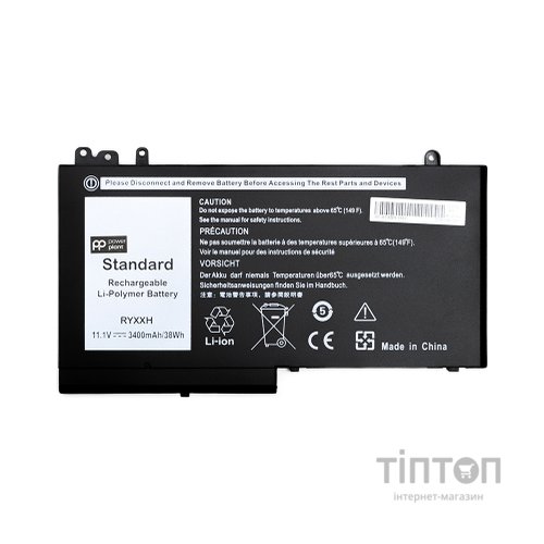 Акумулятор до ноутбука PowerPlant DELL Latitude 12 5000 (RYXXH) 11.1V 3400mAh (NB441105)