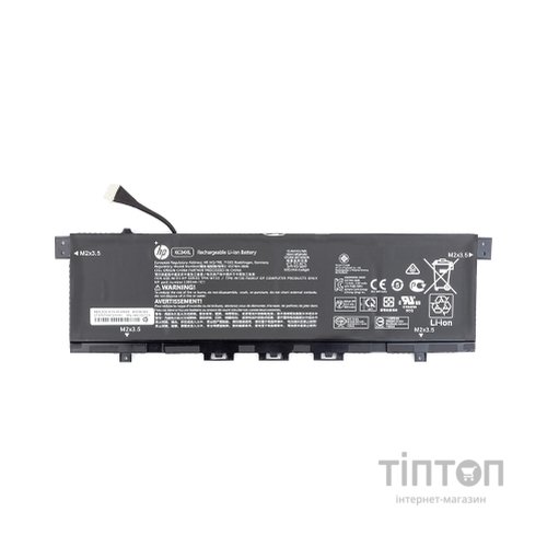 Акумулятор до ноутбука PowerPlant HP Envy X360 13-AG (KC04XL) 15.4V 3454mAh (NB461424)