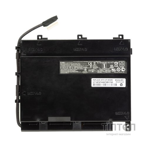 Акумулятор до ноутбука PowerPlant HP Omen 17-W Series (PF06XL, HSTNN-DB7M) 8000mAh (NB461301)