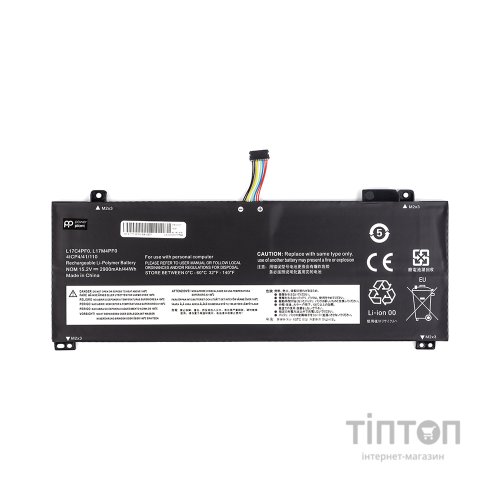 Акумулятор до ноутбука PowerPlant LENOVO IdeaPad S530 (L17C4PF0) 15.2V 2900mAh (NB481200)