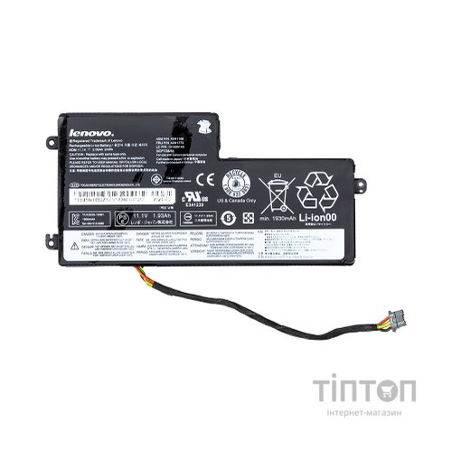 Акумулятор до ноутбука PowerPlant Lenovo ThinkPad A275 (45N1108) 11.4V 2060mAh (NB480944)
