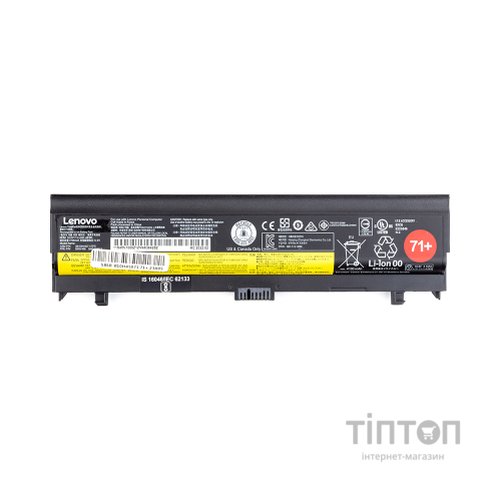 Акумулятор до ноутбука PowerPlant LENOVO ThinkPad L560 (B10H45071/71+) 10.8V 4400mAh (NB481224)