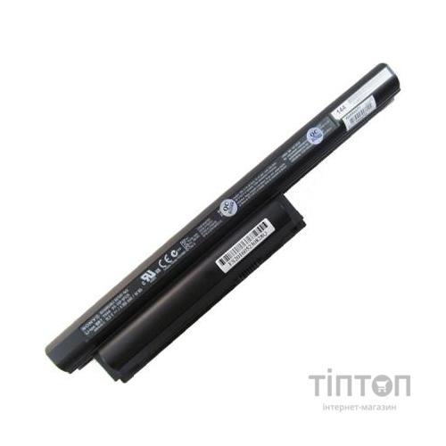 Акумулятор до ноутбука SONY Sony VGP-BPS26 4000mAh 6cell 10.8V Li-ion (A41698)
