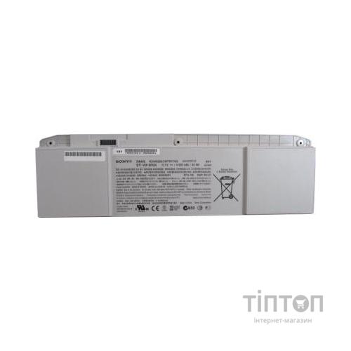 Акумулятор до ноутбука SONY Sony VGP-BPS30 4050mAh 6cell 11.1V Li-ion (A41802)