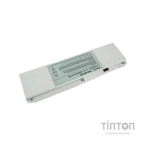 Акумулятор до ноутбука SONY Sony VGP-BPS30 4050mAh 6cell 11.1V Li-ion (A41802)