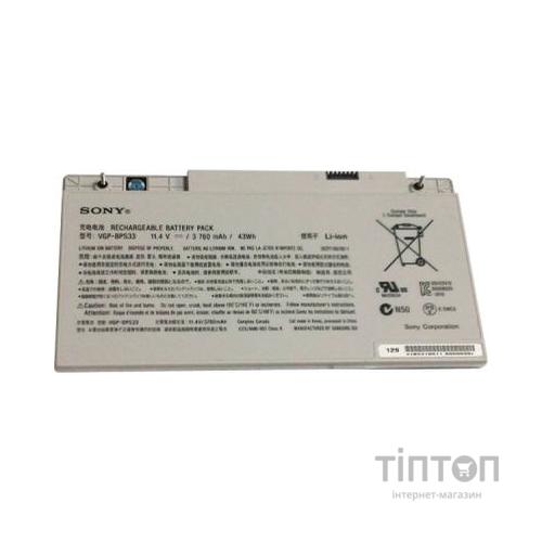 Акумулятор до ноутбука SONY Sony VGP-BPS33 3760mAh 6cell 11.1V Li-ion (A41803)