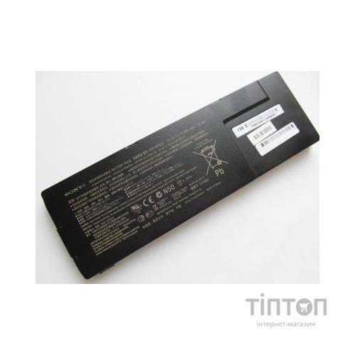 Акумулятор до ноутбука Sony VGP-BPS24, 49Wh (4400mAh), 6cell, 11.1V, Li-ion (A47446)